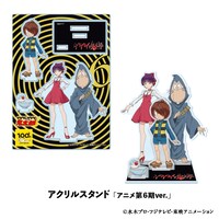 「ゲゲゲ ゲゲゲの鬼太郎 アクリルスタンド アニメ第6期ver.」
