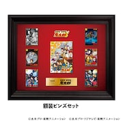 「フレーム切手&額装ピンズセット」の額装ピンズ。