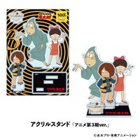 「ゲゲゲ ゲゲゲの鬼太郎 アクリルスタンド アニメ第3期ver.」
