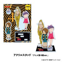 「ゲゲゲ ゲゲゲの鬼太郎 アクリルスタンド アニメ第4期ver.」