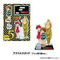 「ゲゲゲ ゲゲゲの鬼太郎 アクリルスタンド アニメ第5期ver.」