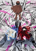 TVアニメ「『文豪ストレイドッグス』第5シーズン」キービジュアル