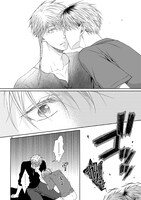 「異世界プリンスのおきにいり」1巻より。