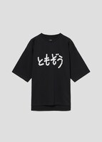 ビッグシルエットTシャツ
