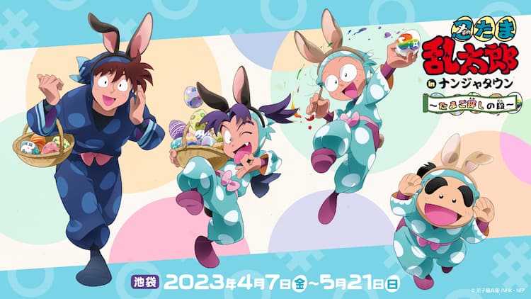 うさたまご様ご確認ページ （ゴジラ ソフビパペットマスコット2 株式 
