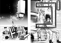 「神無き世界のおねーちゃん活動」より。