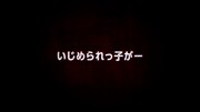 TVアニメ「六道の悪女たち」第2弾PV
より。