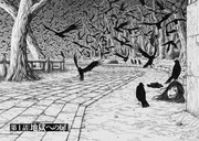 「ストーカー失格」より。