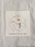 「夏目友人帳ニャンコ先生トートバッグ」