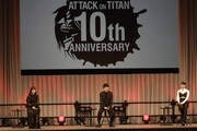 TVアニメ「『進撃の巨人』The Final Season完結編」ステージイベントの様子。