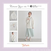 「夏目友人帳 ニャンコ先生ビッグパーカー」