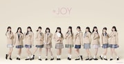 ≒JOY