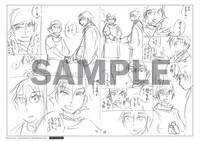 ネームリーフレット