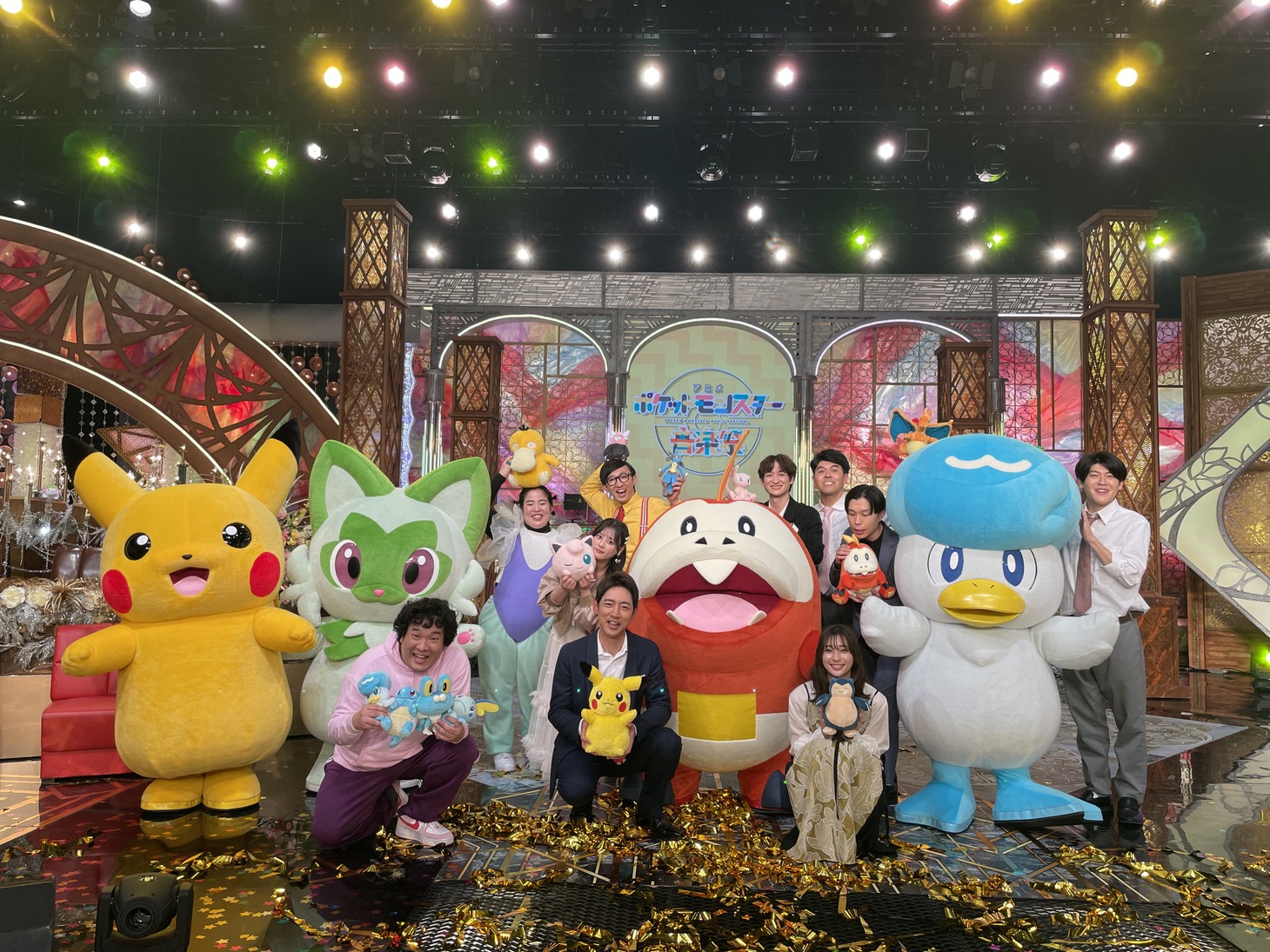 「アニメポケットモンスター音楽祭」より。