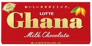 「ガーナミルク」