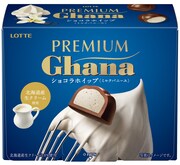 「プレミアムガーナ ショコラホイップ<ミルクバニーユ>」