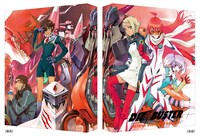 「トップをねらえ2！Blu-ray Box Standard Edition」のBOX。