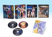 「トップをねらえ！ Blu-ray Box Standard Edition」