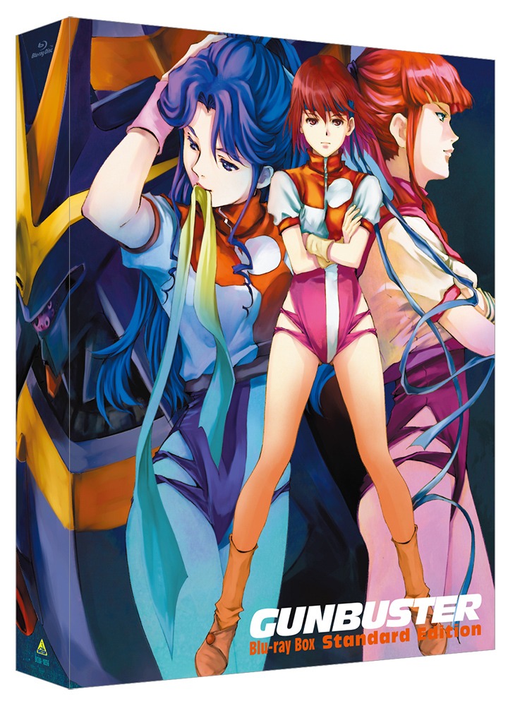 「トップをねらえ！ Blu-ray Box Standard Edition」のBOX。