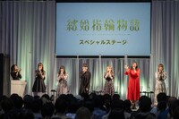 左から加隈亜衣、島袋美由利、佐藤元、鬼頭明里、上田瞳、小松未可子。