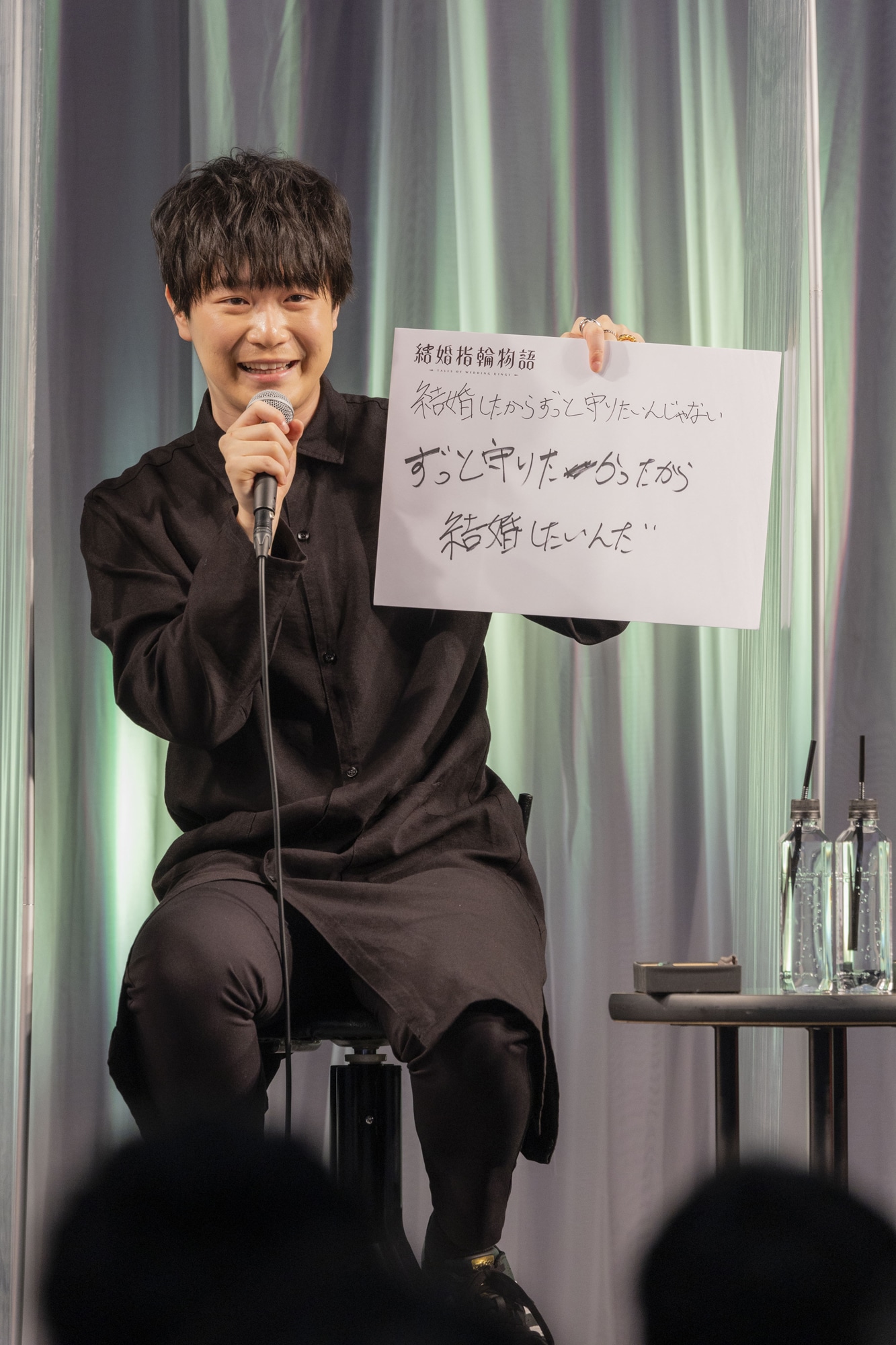 佐藤元