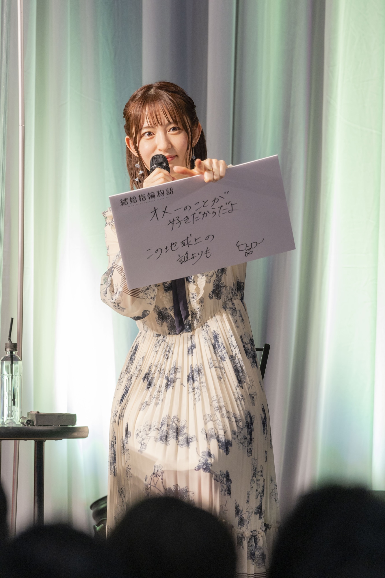 小松未可子