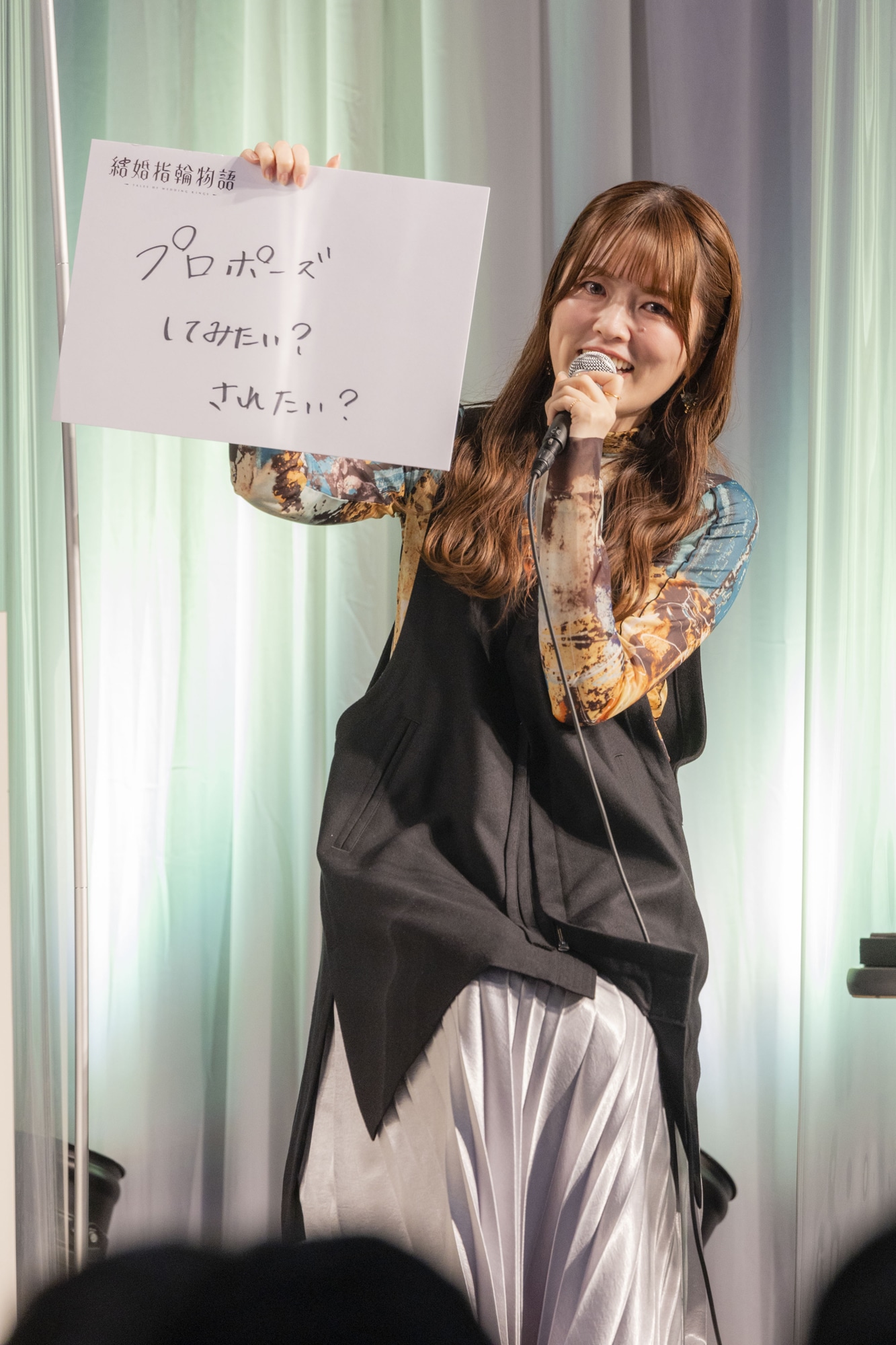 加隈亜衣
