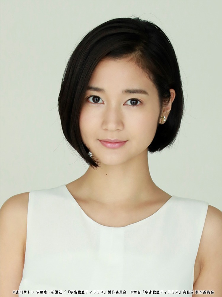 出口亜梨沙
