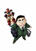 「ガングライフ～オレとオモチャと家族と離婚～」イラスト