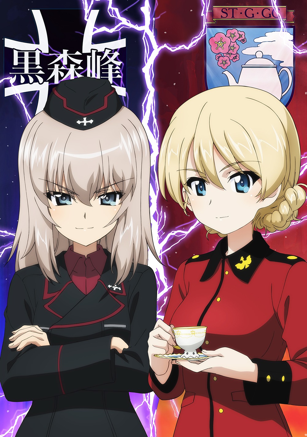 アニメ「ガールズ&パンツァー 最終章」第4話のティザービジュアル。 (c)GIRLS und PANZER Finale Projekt