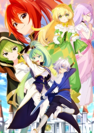 「転生貴族の異世界冒険録 ～自重を知らない神々の使徒～」ビジュアル (c)夜州／一二三書房・自重を知らない製作委員会