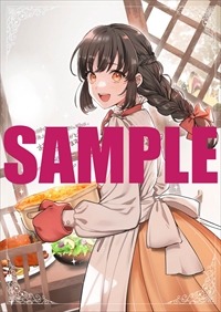 メロンブックス特典