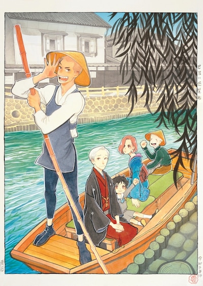 雲田はるこのイラスト。(c)雲田はるこ