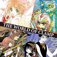CLAMP×UTのコラボビジュアル。