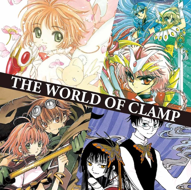 CLAMP×UTのコラボビジュアル。