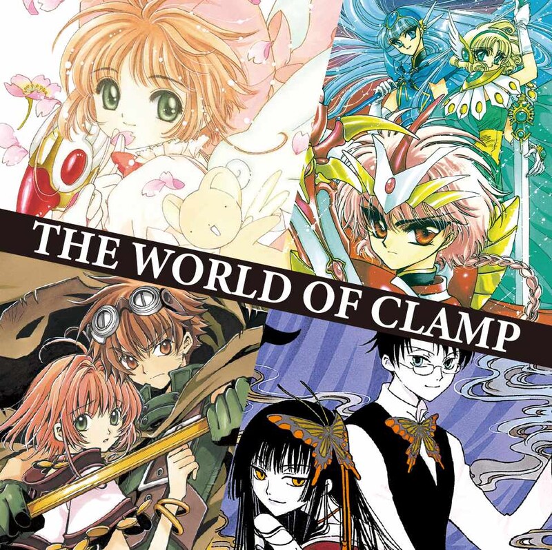 CLAMP×UTのコラボビジュアル。