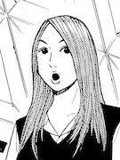 アキコ (c)古谷実／講談社