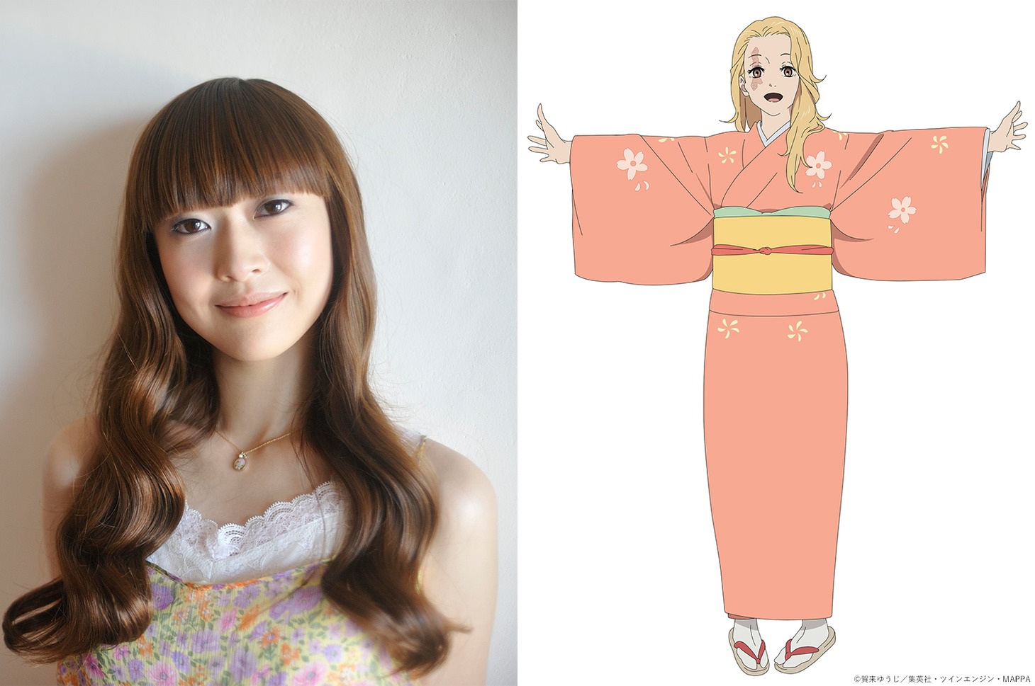 能登麻美子と画眉丸の妻。(c)賀来ゆうじ／集英社・ツインエンジン・MAPPA