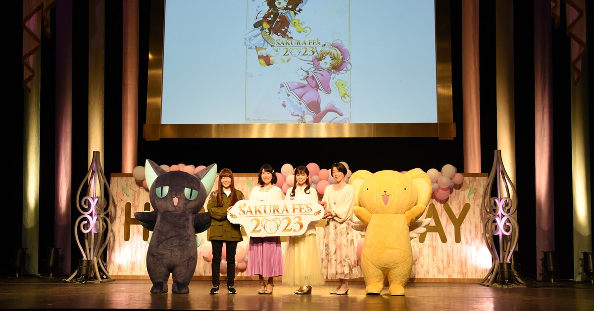 sakurafest_1.jpg?impolicy= 
