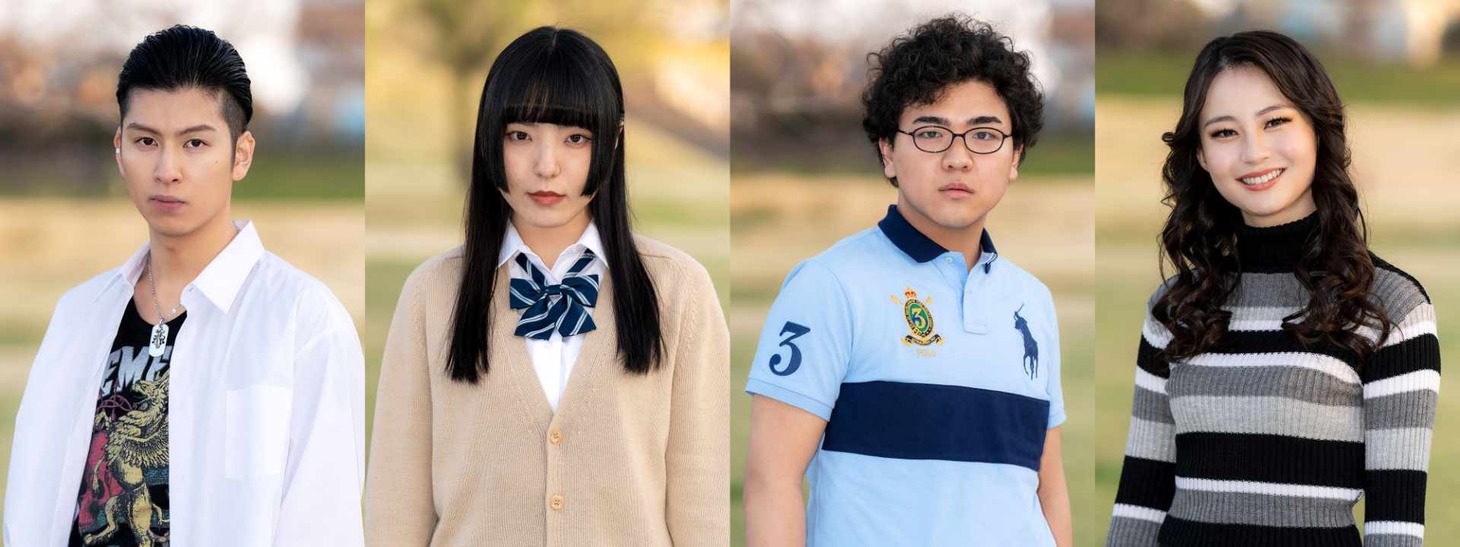 左から長谷川慎扮する谷脇、吉原怜那扮するアキコ、丈太郎扮する高井貴男、三浦理奈扮する田島あいこ。 (c)「シガテラ」製作委員会