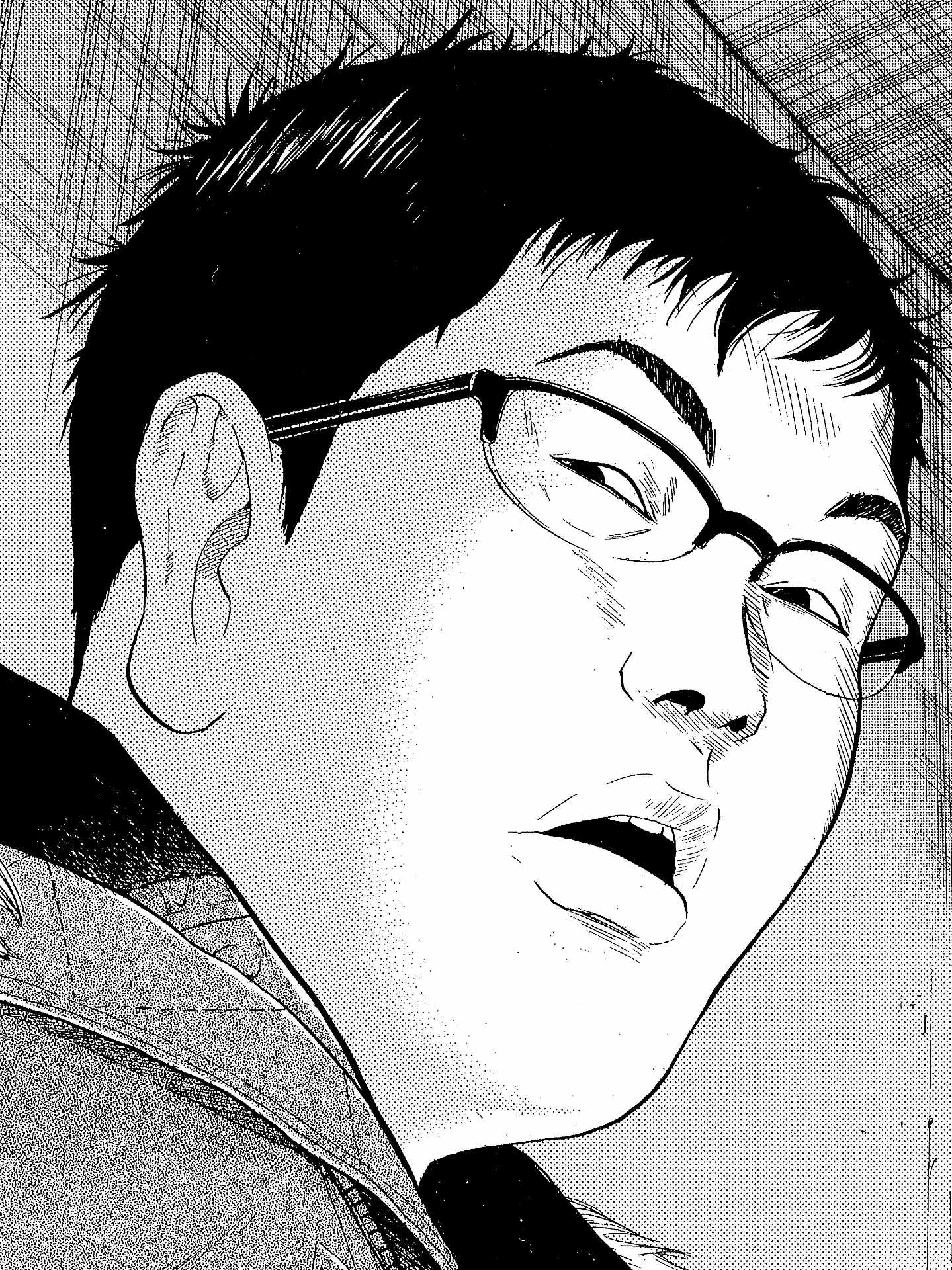 高井貴男 (c)古谷実／講談社