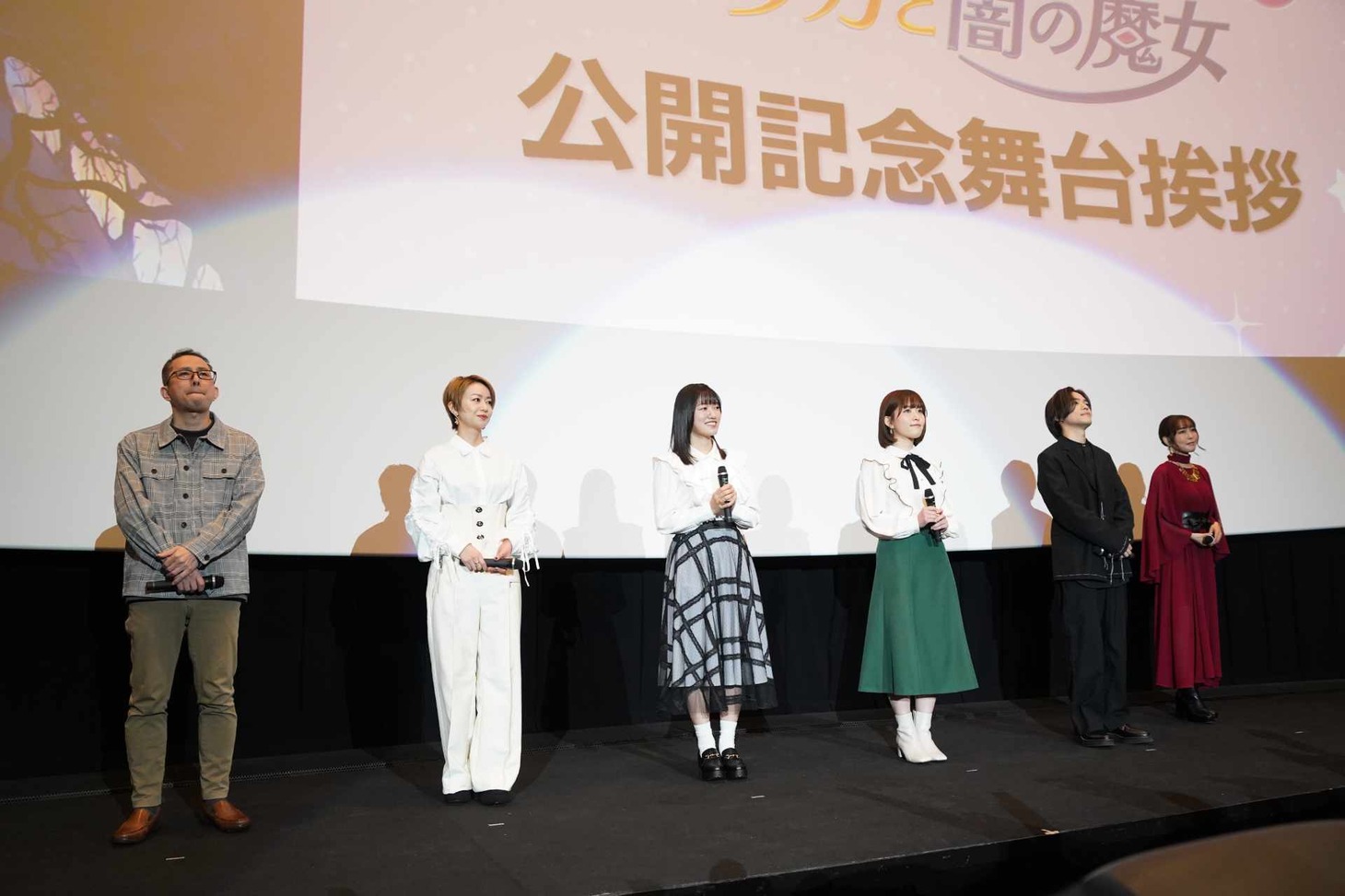 劇場アニメ「らくだい魔女 フウカと闇の魔女」公開記念舞台挨拶の様子。
