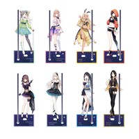 アクリルスタンド（8種）