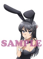 Neowingの店舗別特典「アクリルコースター」の絵柄。