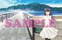 TSUTAYA RECORDSおよびTSUTAYAオンラインの店舗別特典「ブロマイド2枚セット」の絵柄。