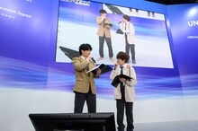 左から深川和征、葉山翔太。