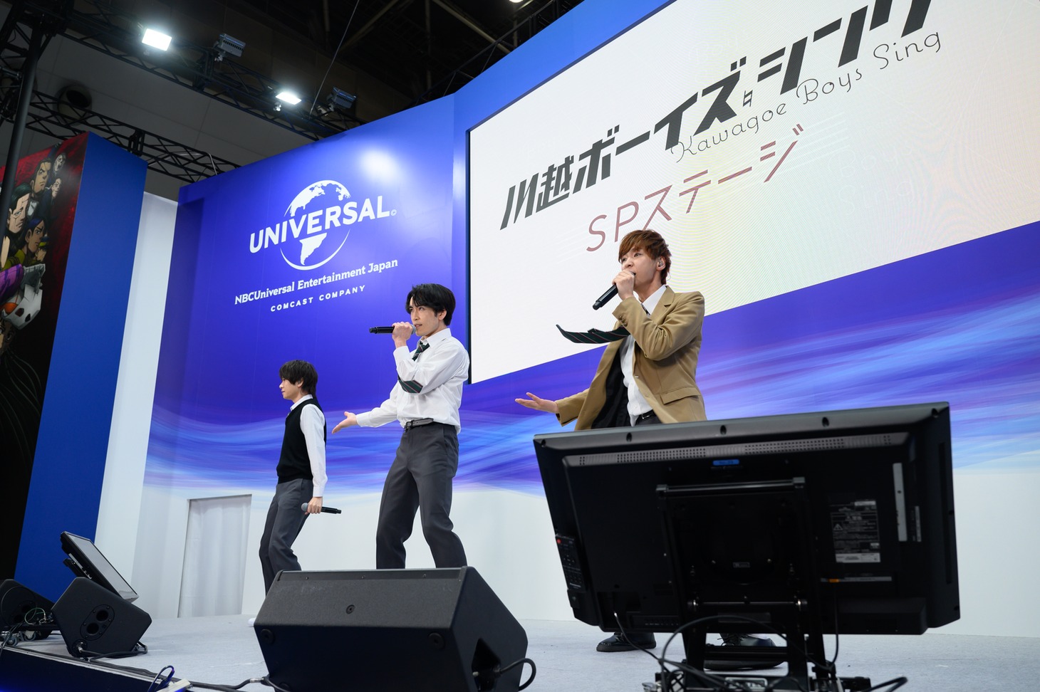 「On the Set」のパフォーマンスの様子。