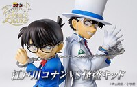 「『名探偵コナン』DETECTIVE VOICE FIGURE 江戸川コナン vs 怪盗キッド」の告知画像。