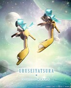 「オリジナル・ラム」