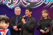 劇場版「名探偵コナン 黒鉄の魚影（サブマリン）」の完成披露試写会より。